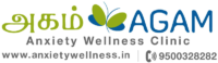 agam wellness logo